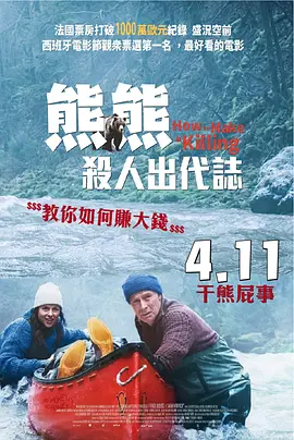 淫乱的姐姐